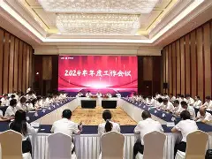 关于风云突变浙江稠州关键时刻复出首秀，CBA季后赛版图或变，话题不断，身体对抗强度拉满的信息-友博娱乐